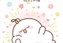 Hình vẽ cute đơn giản