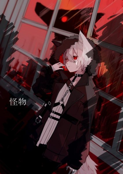 Avatar ngầu nam anime bóng sói